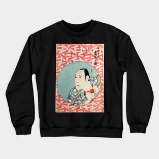 Kabuki Actor Nakamura Shikan Backstage Crewneck Sweatshirt